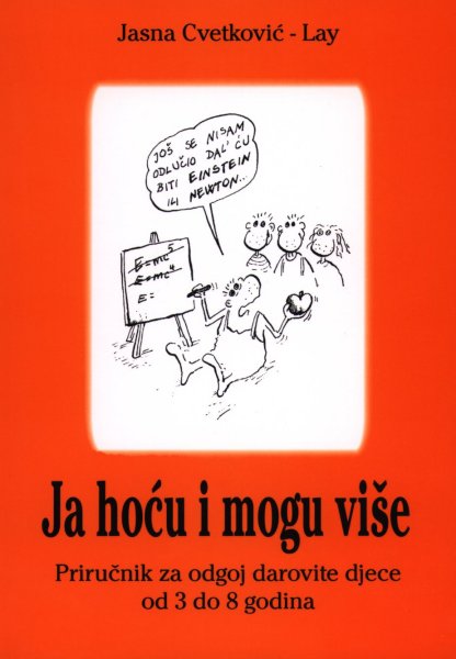 Ja_hocu.jpg (16290 bytes)